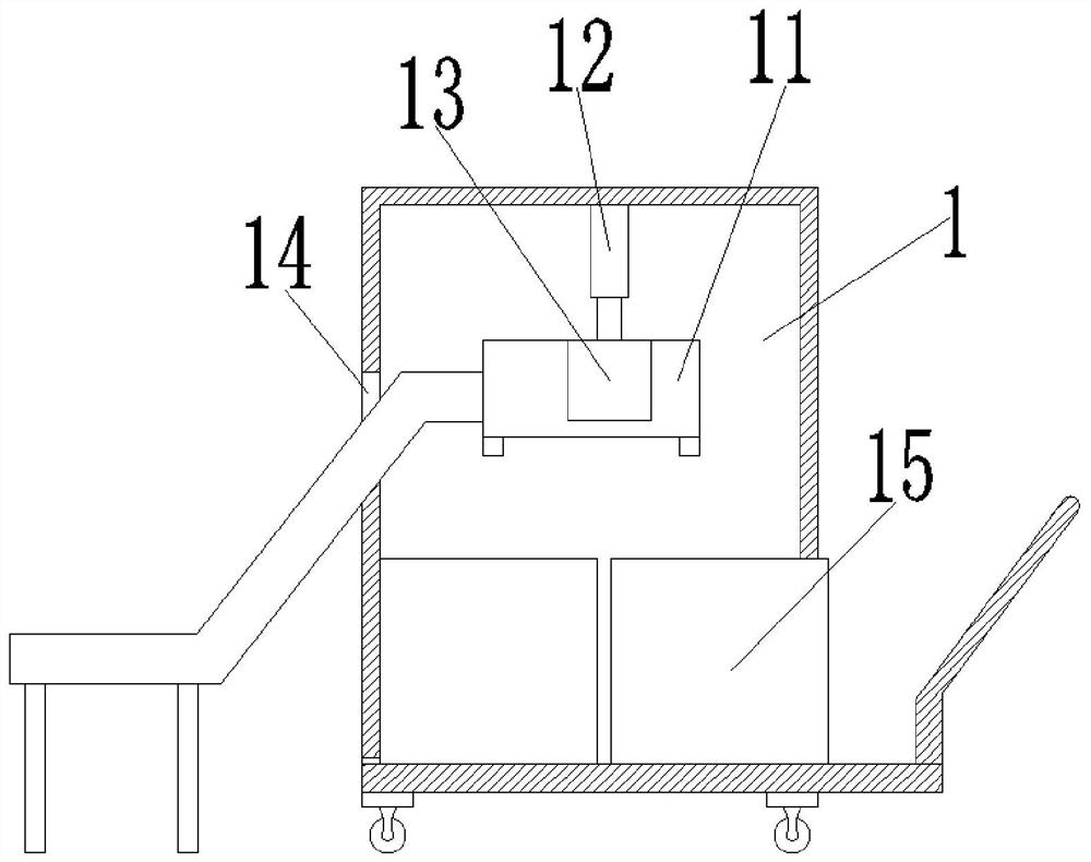 A kind of plate arrangement device for placing bagged fertilizer