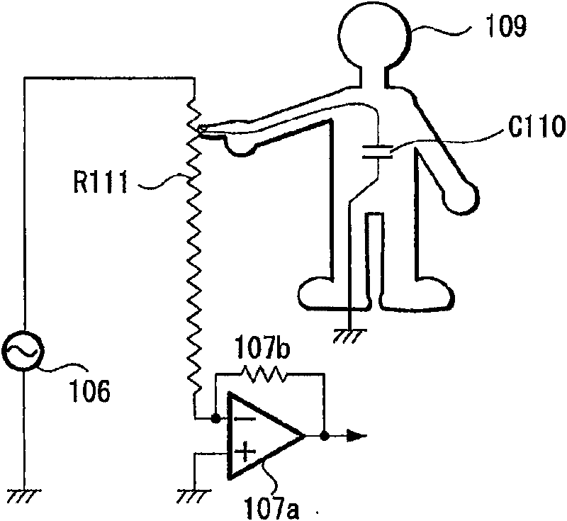 Position detecting device