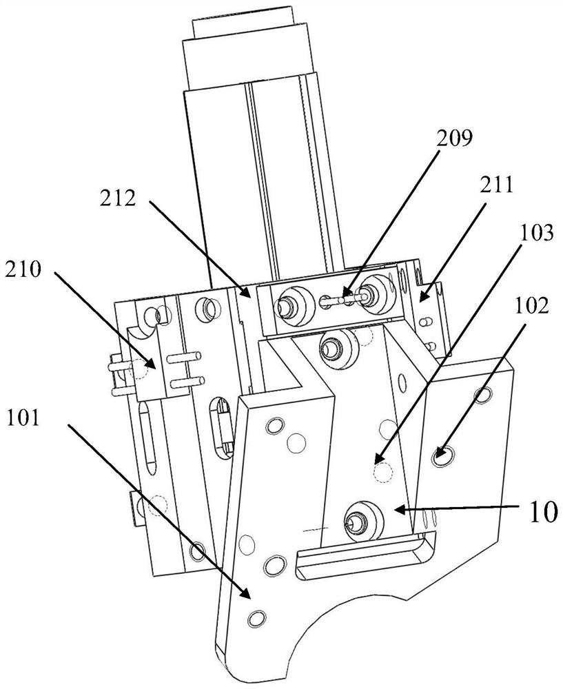 An electronically controlled vector magnetic field device and its installation method