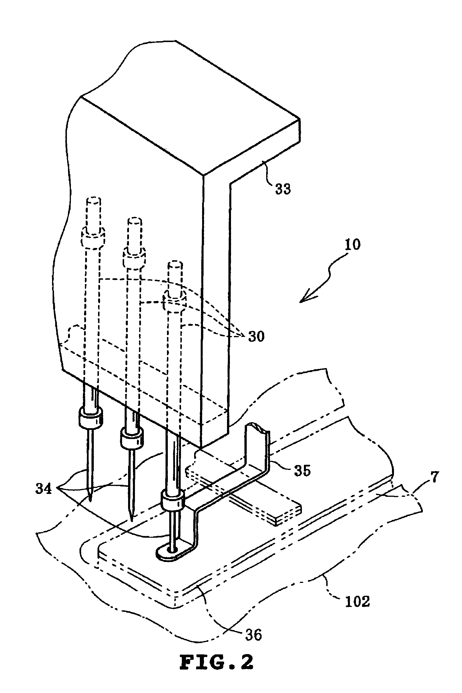 Sewing machine with picker and picker control program therefor