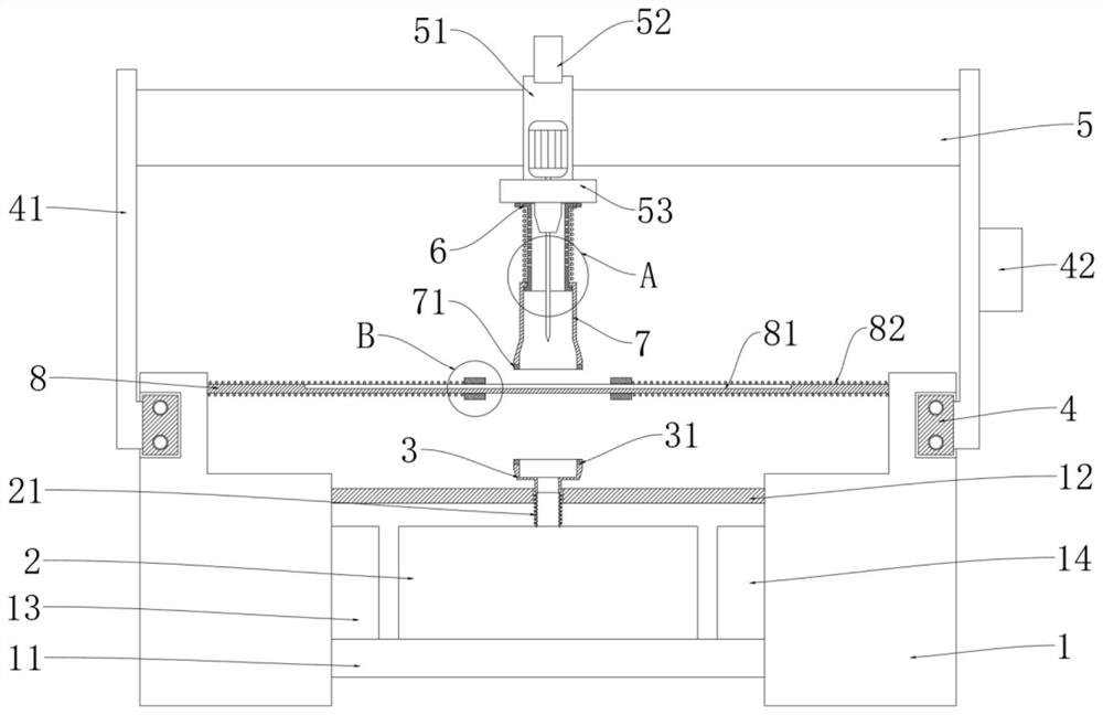 Magnetic suction type plate dust-free drilling equipment