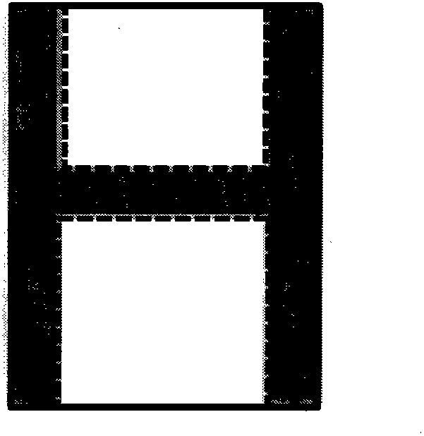 Character recognition method and device