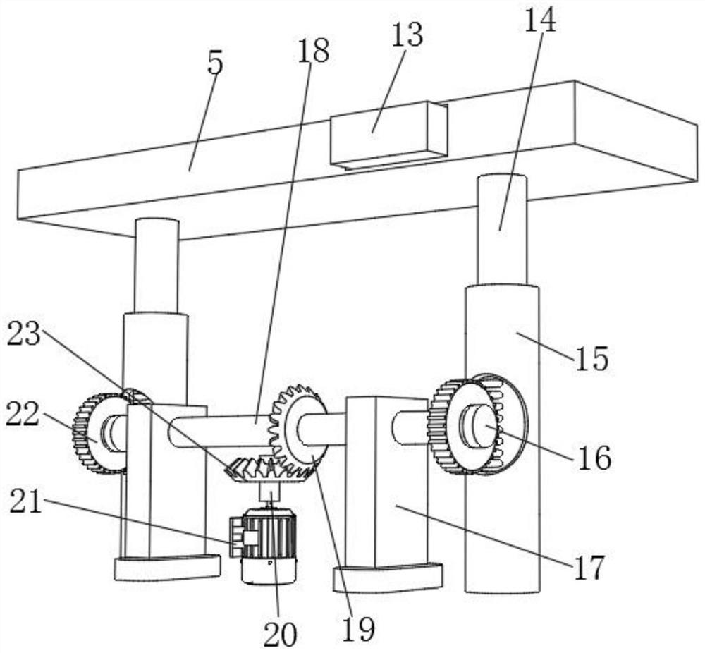 Lifting mechanism of intelligent 3D printer forming platform