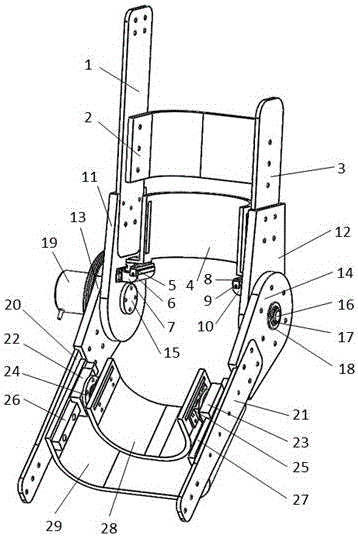 Portable type flexible-elbow-joint exoskeleton robot