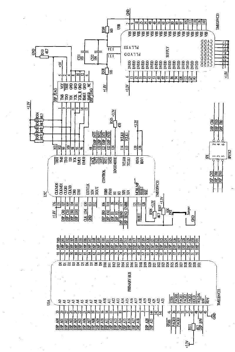 Integrating double-framework magnetically suspended control moment gyroscope (MSCMG) magnetic bearing control system