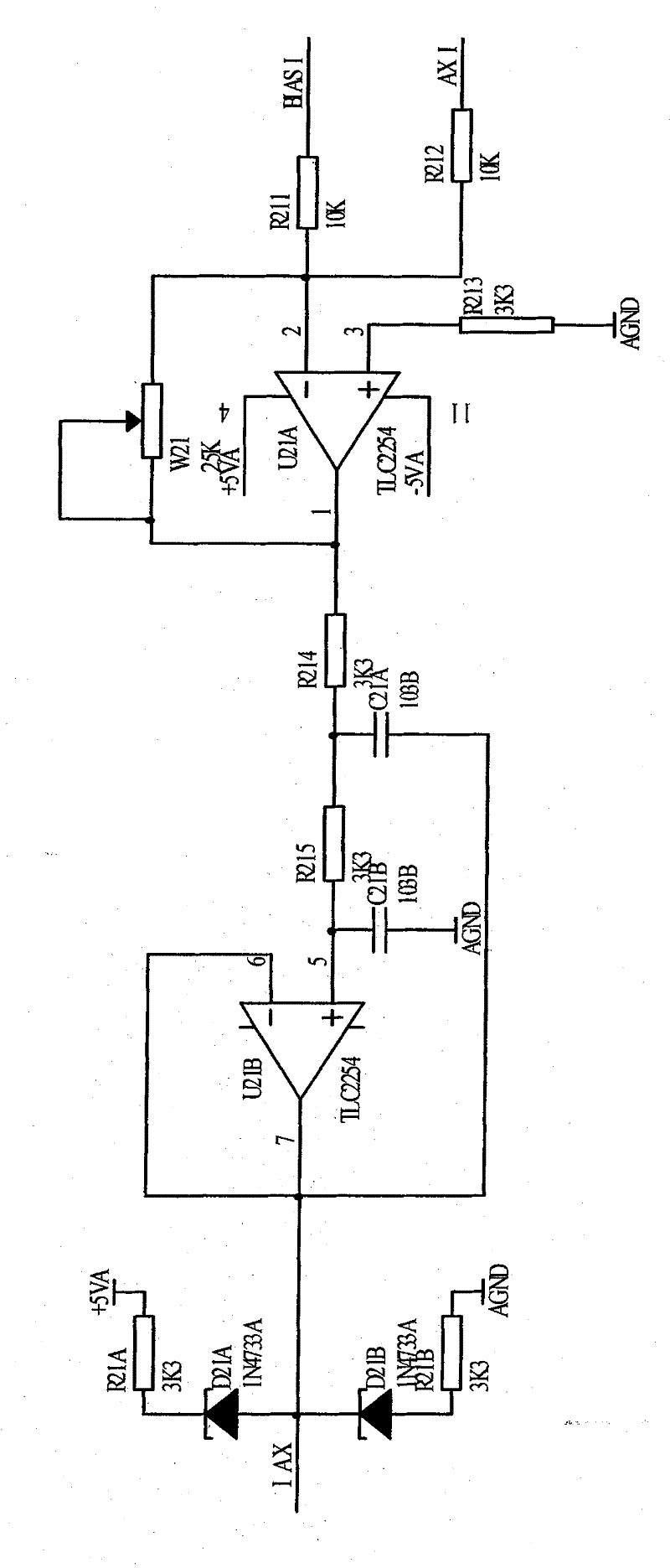 Integrating double-framework magnetically suspended control moment gyroscope (MSCMG) magnetic bearing control system