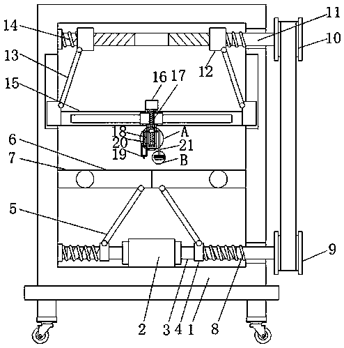 Portable anesthetic clinical injection equipment