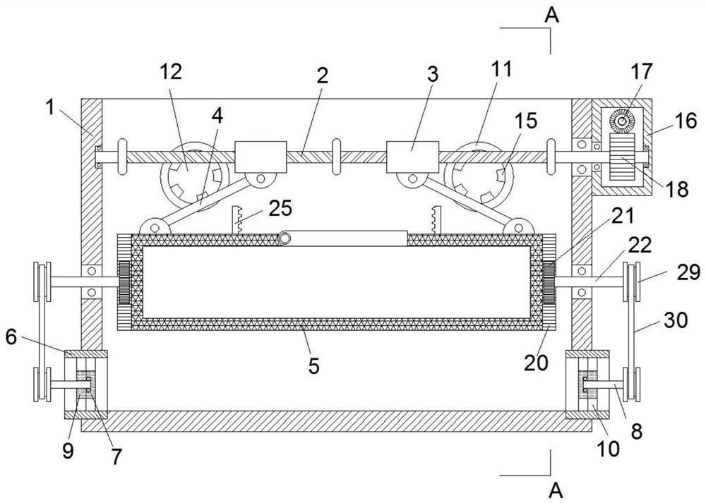 Automatic water changing seed soaking box for aquatic iris culture