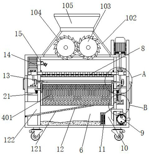 Pig feed crushing and drying integrated processing equipment