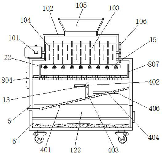 Pig feed crushing and drying integrated processing equipment