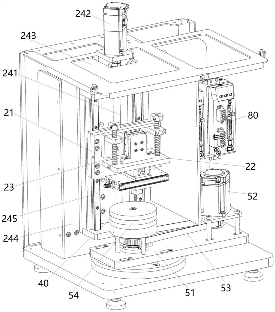 A friction electrification test device