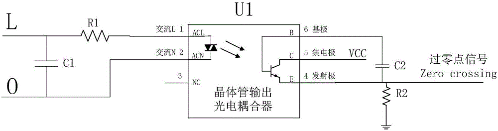 A controller for gas discharge lamp with magnetic ballast