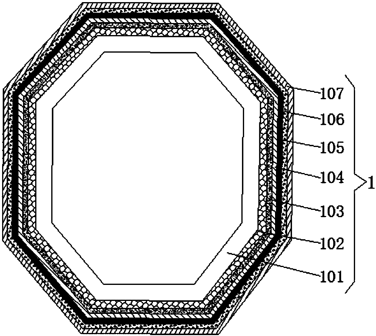 Reaction kettle for purifying chemical substances