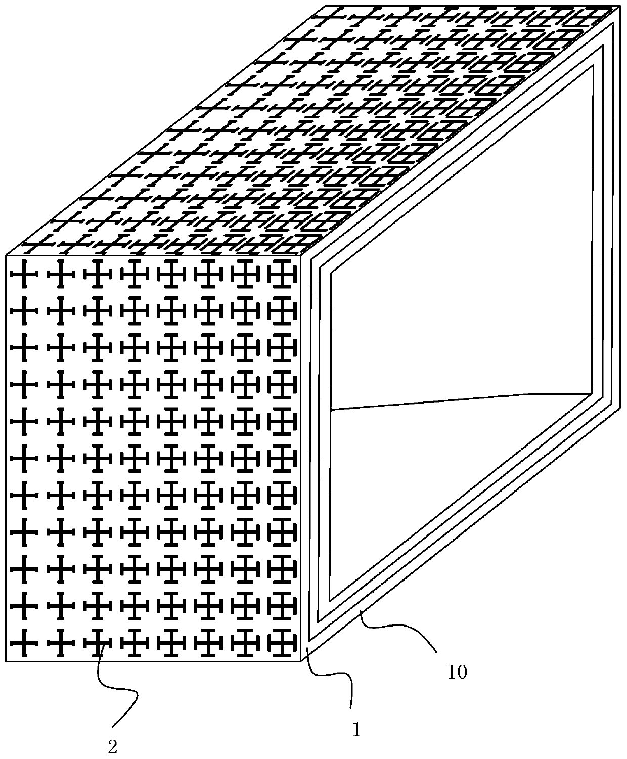 a horn antenna