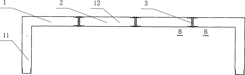 Assembly integrated precast concrete shear wall and construction method thereof