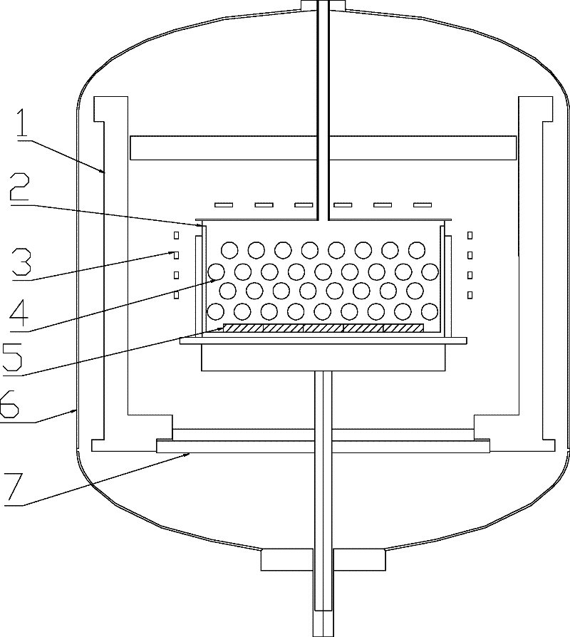 Method for casting large-grained silicon ingot