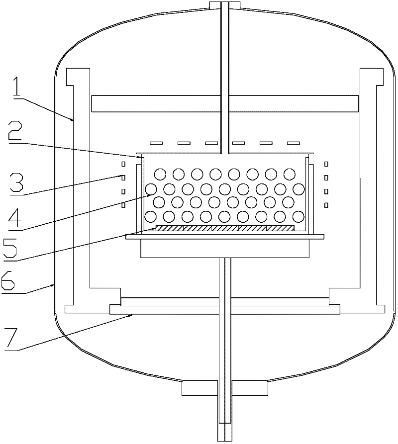 Method for casting large-grained silicon ingot