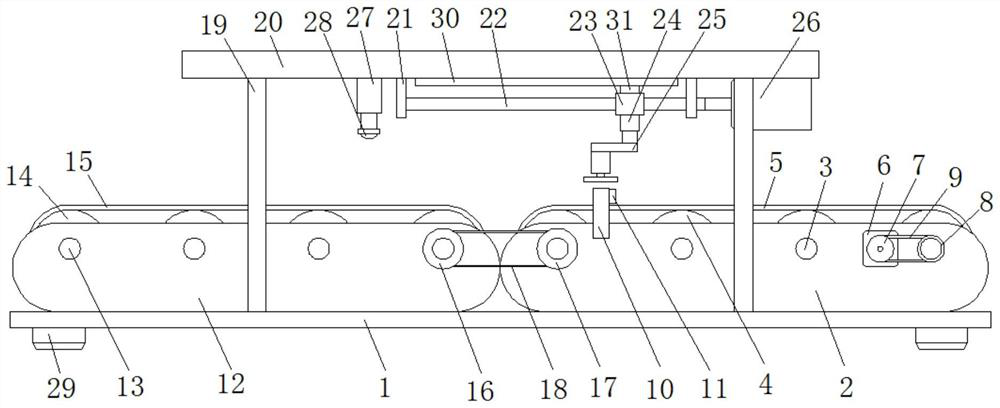 A Metal Powder Composition Detecting System