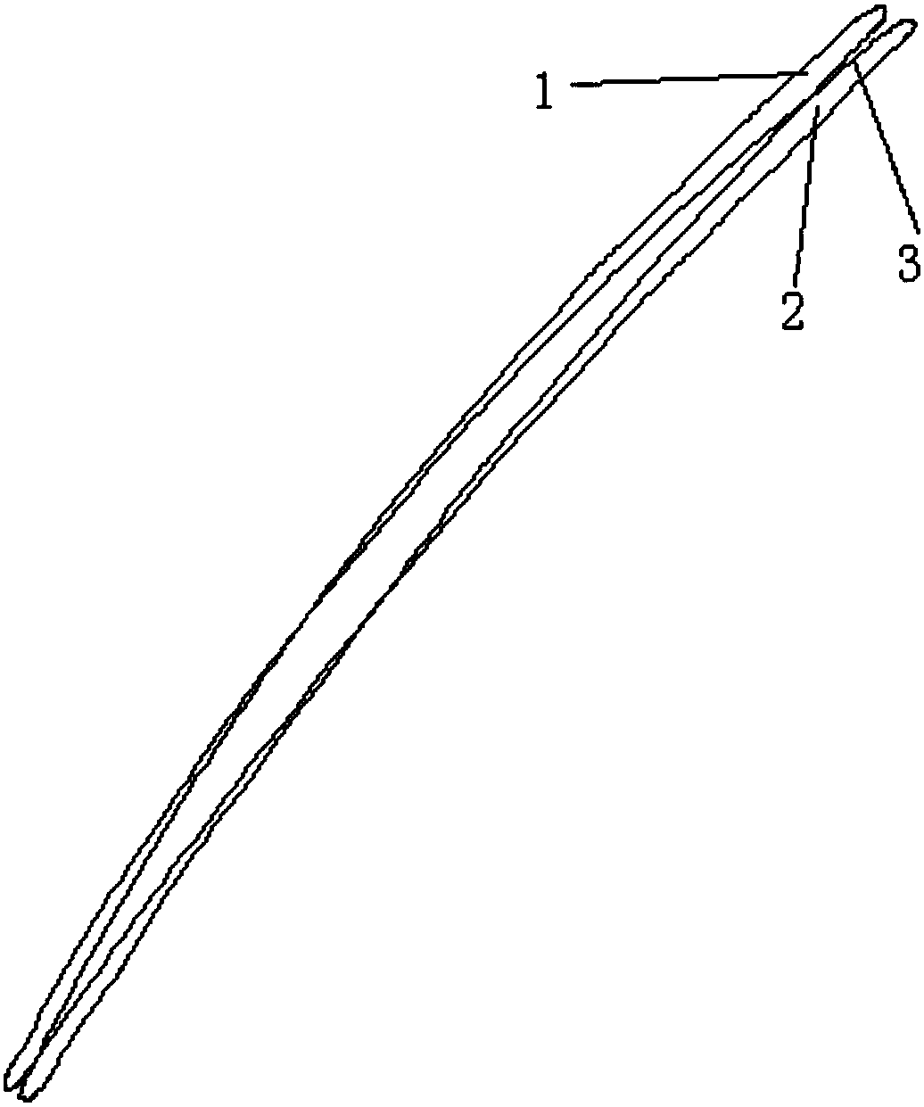 A Compensation Method for Reversed Deformation of Integral Blisk Blade