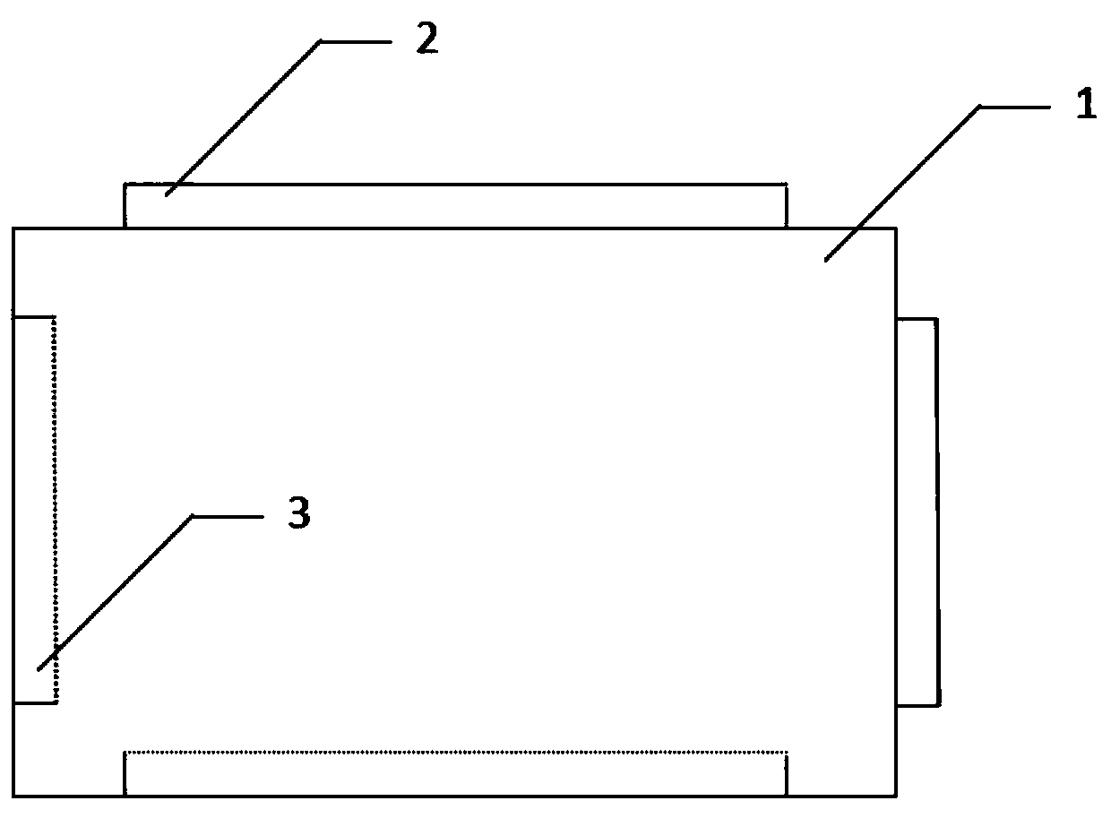 Basement temporary waterproof plate convenient to install