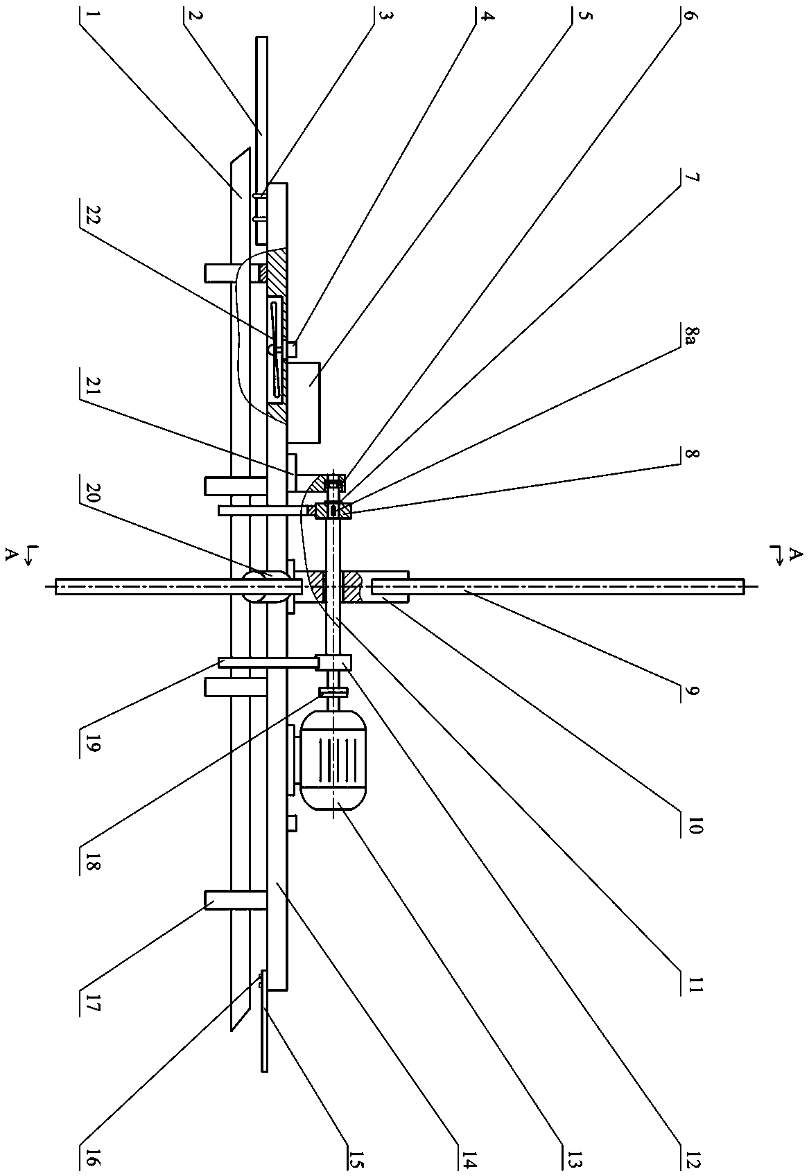 Four-wing three-paddle type wind-solar hybrid power transmission line deicing device