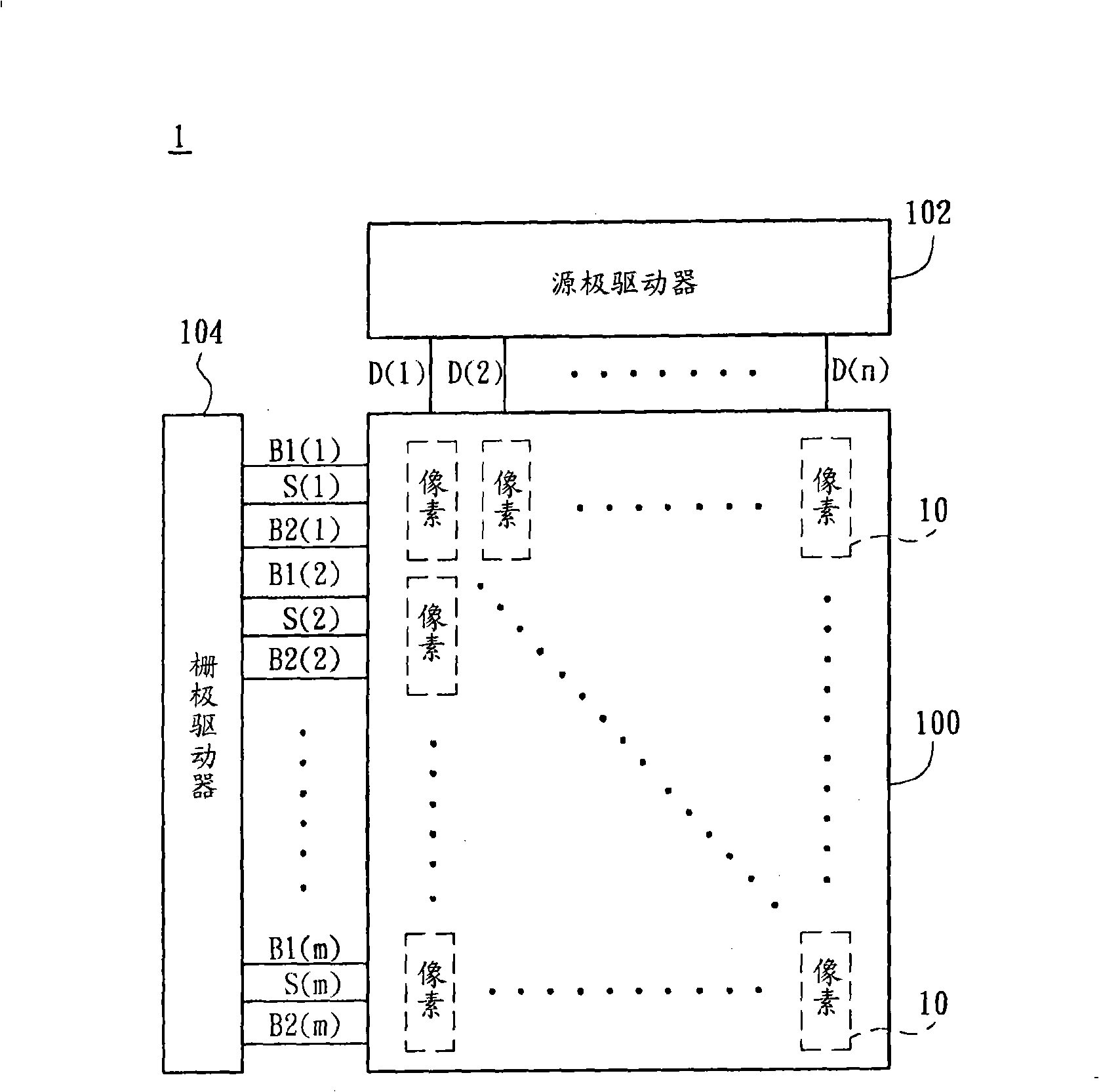 Crystal display device and driving method thereof