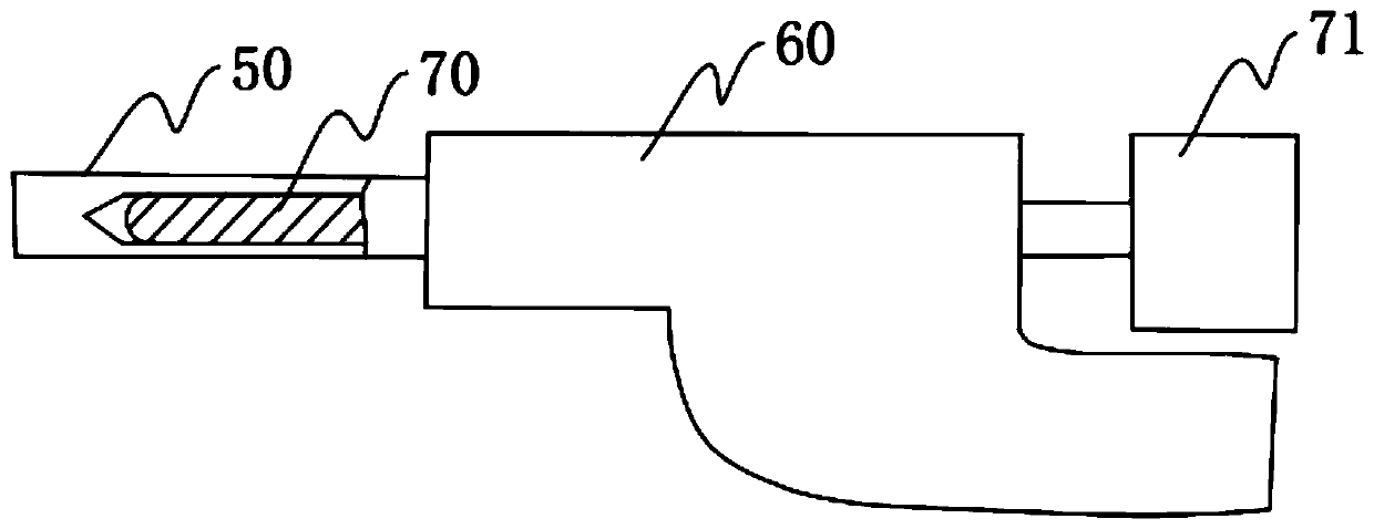 Special tool for anti-trip test of reliable type circuit breaker as well as application method thereof