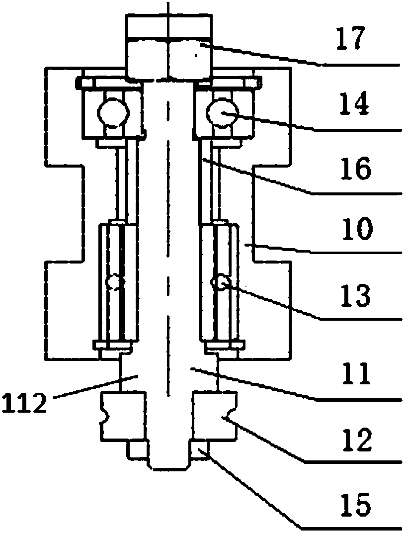 Alignment Slider Assembly