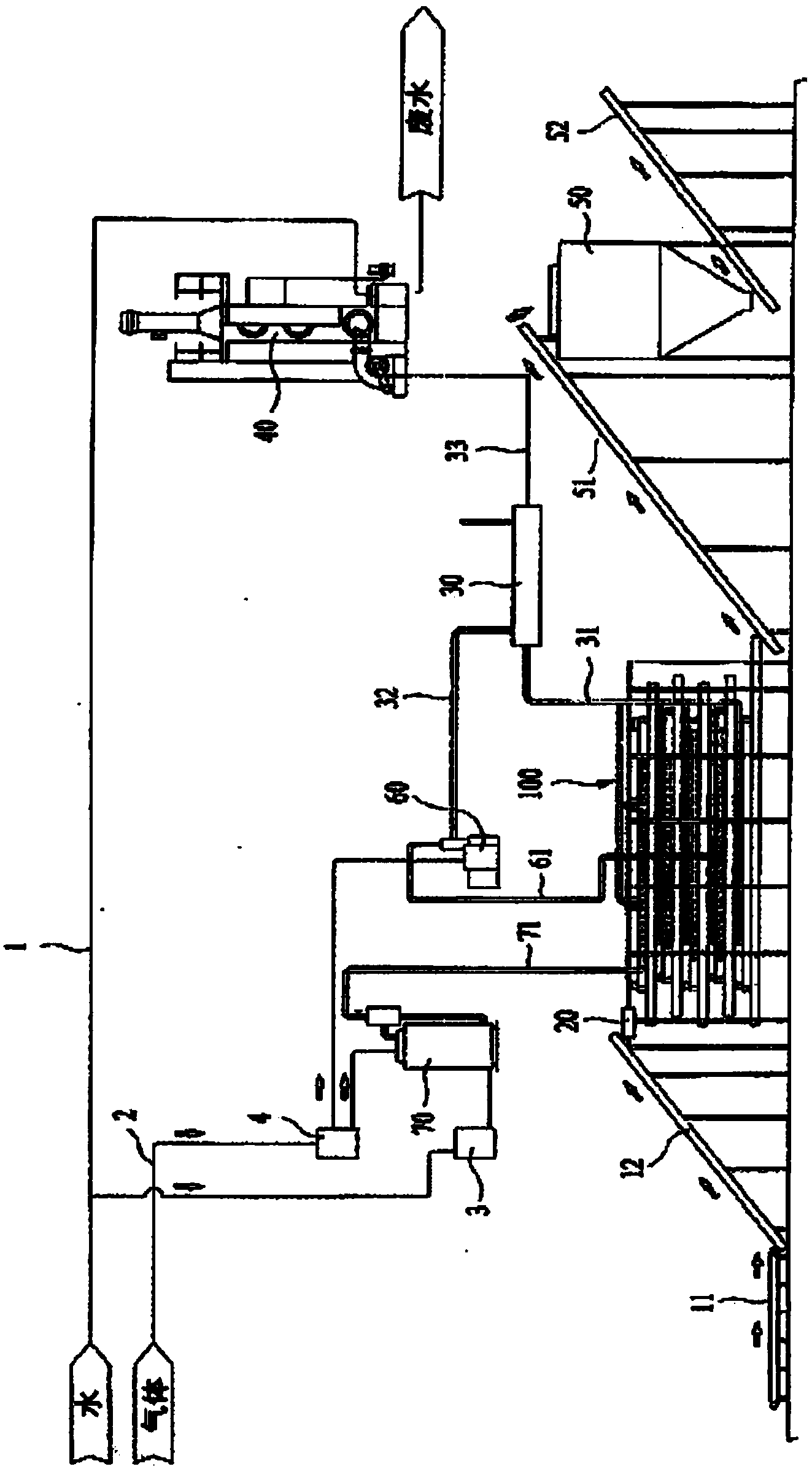 System for drying coal by using superheated steam