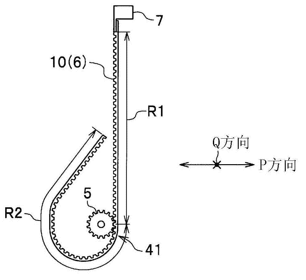 Window regulator