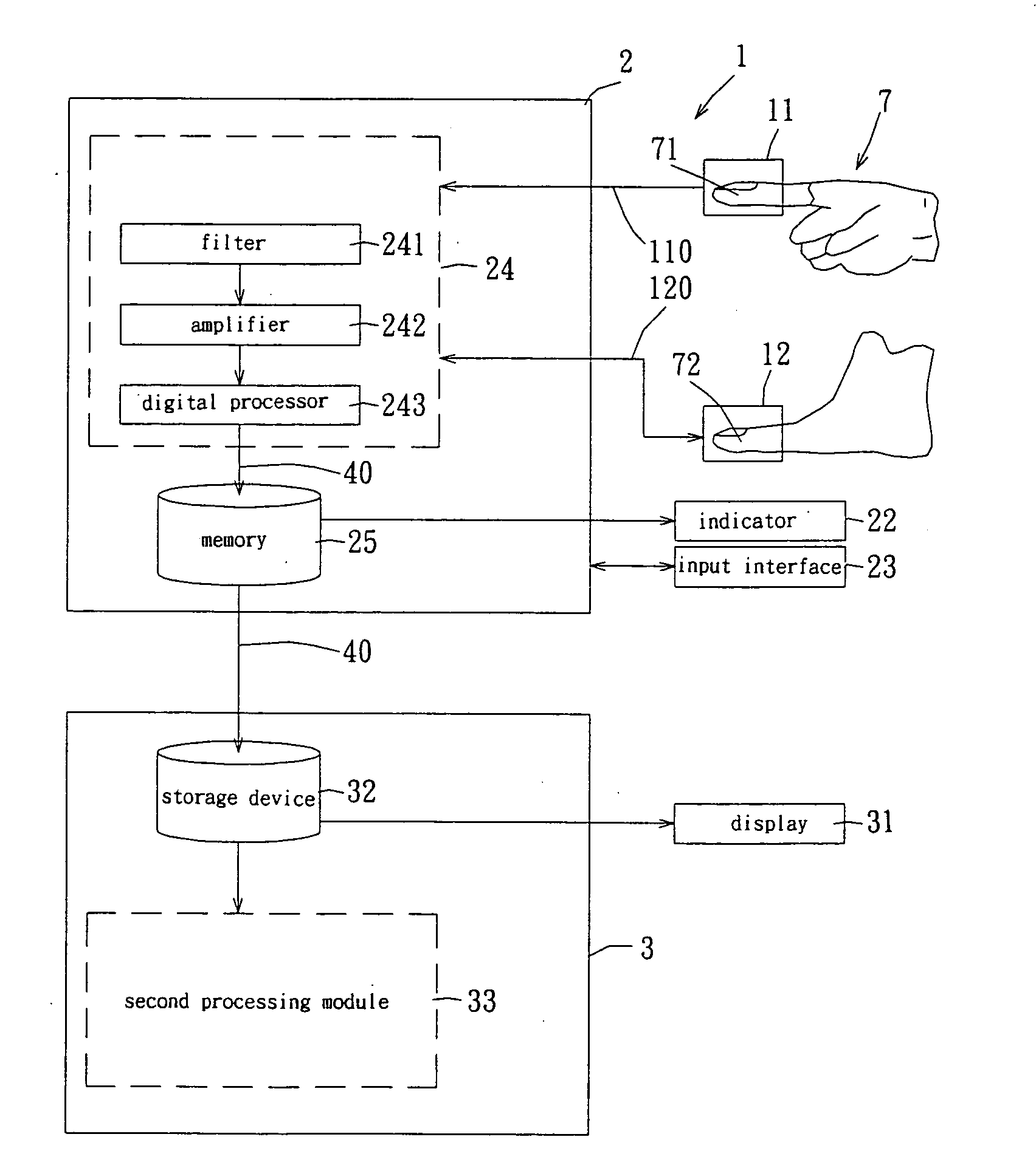 Pulse analyzing apparatus