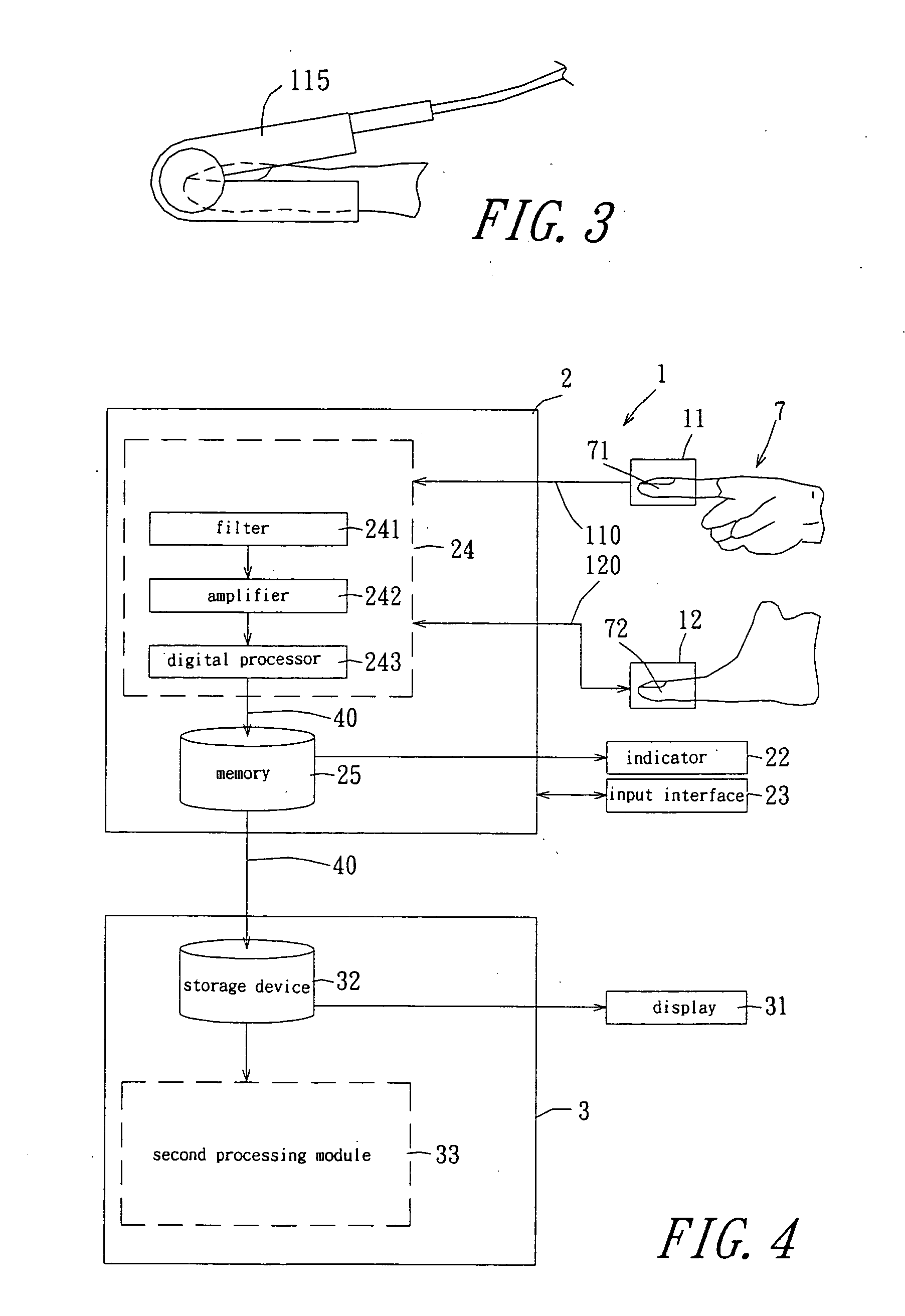 Pulse analyzing apparatus