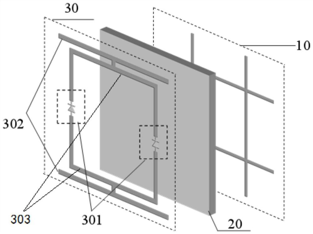 A Frequency Selective Surface with Adjustable Angle Response