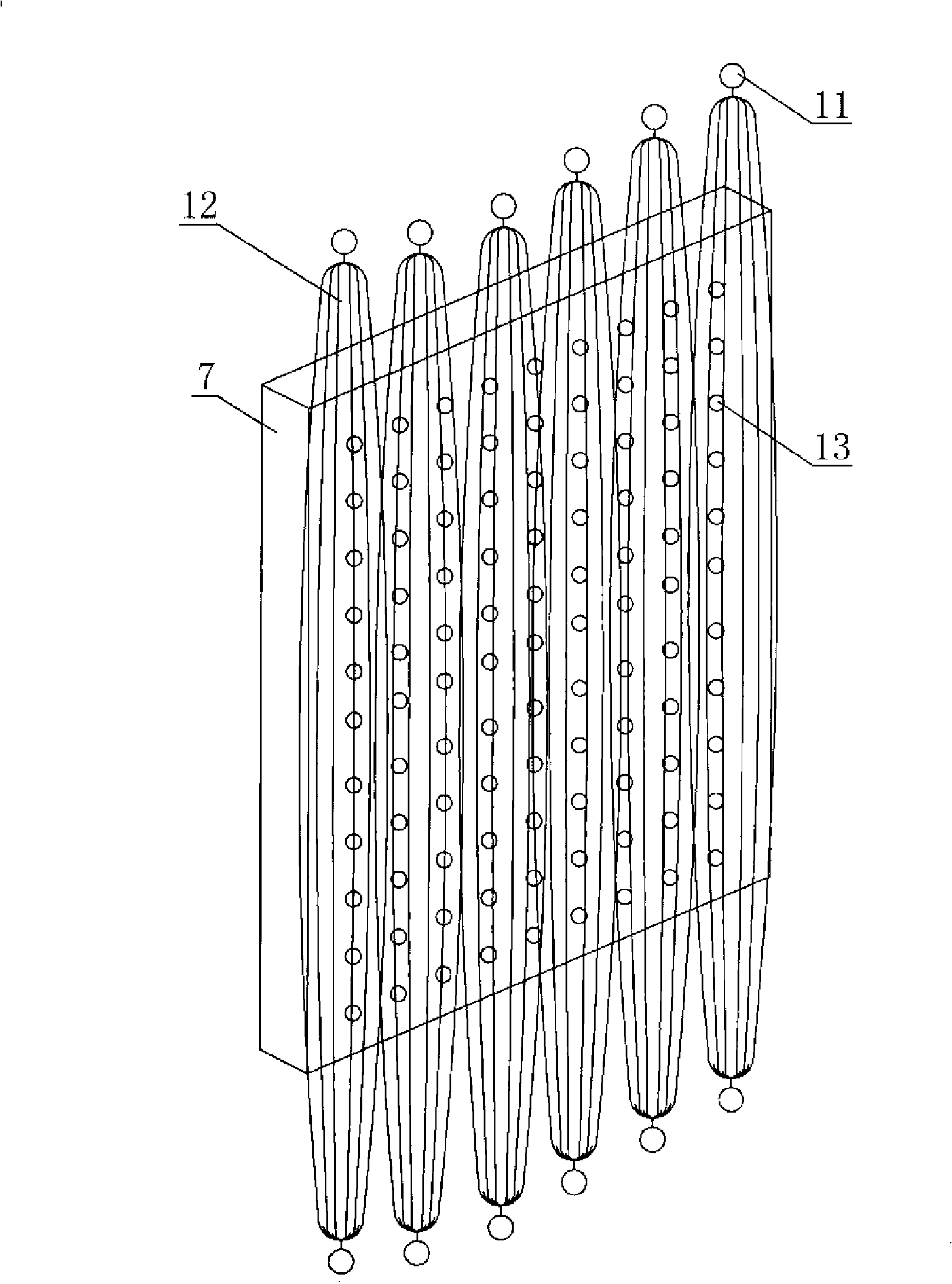 Novel fibre filter