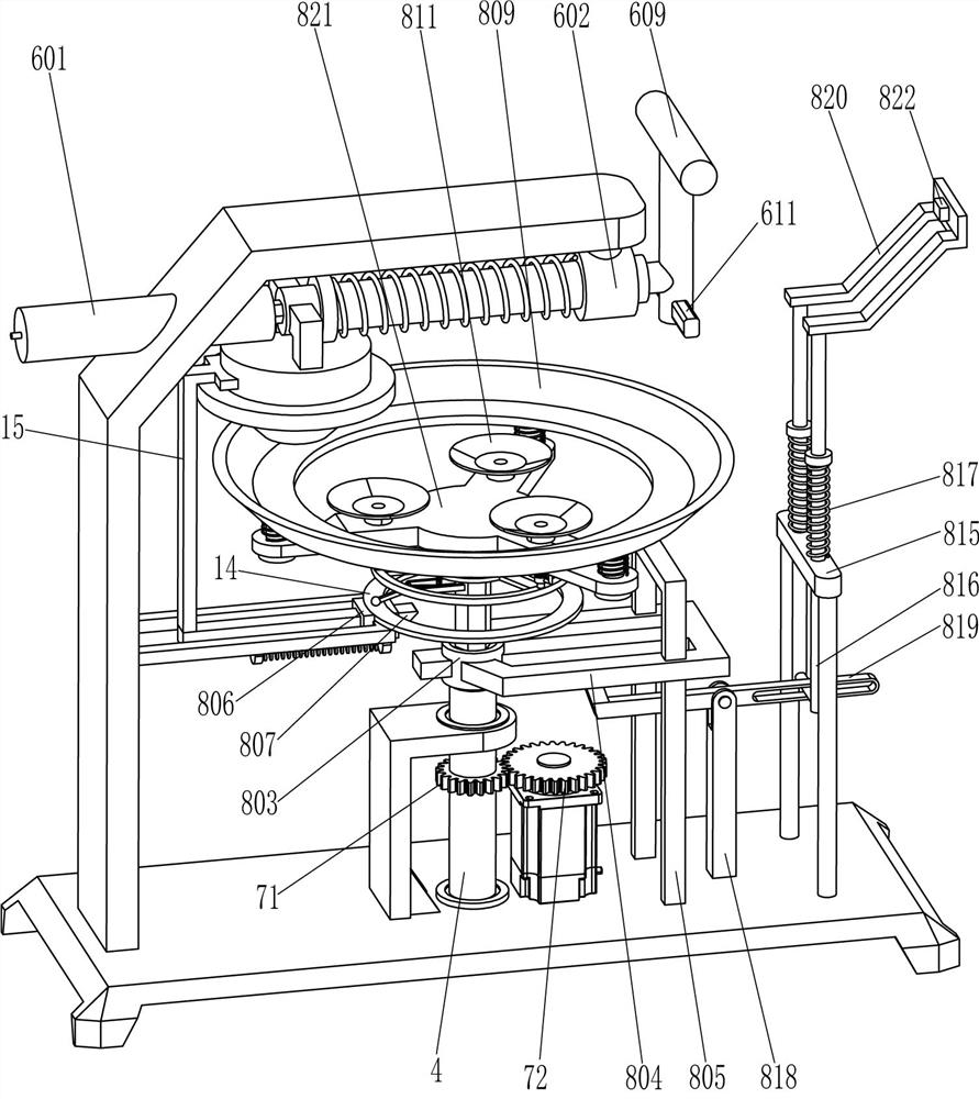 Stainless steel disc polishing equipment