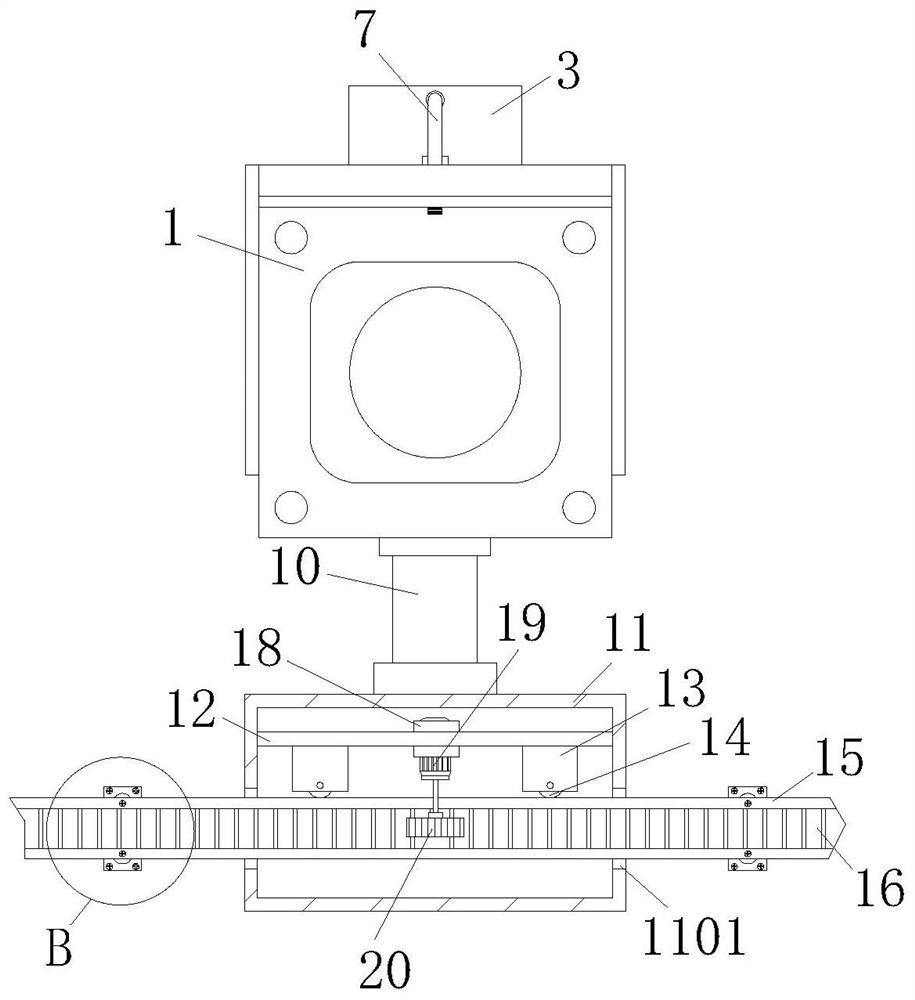 An intelligent security surveillance camera