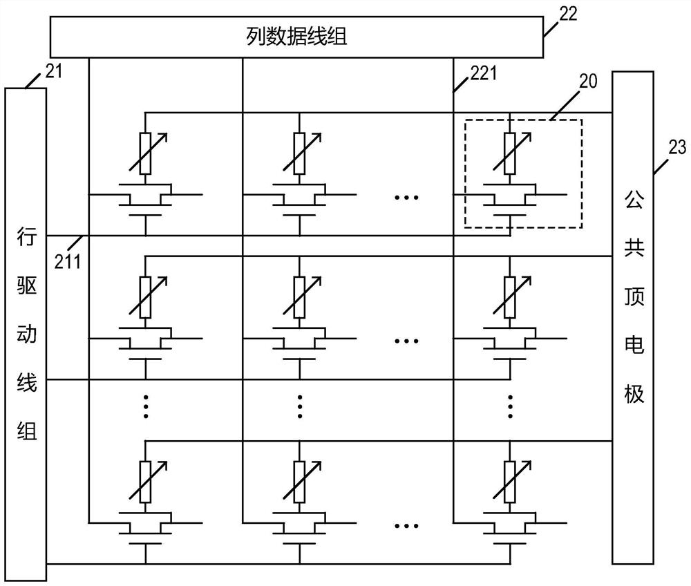 Pressure sensor, pressure sensing array and preparation method thereof