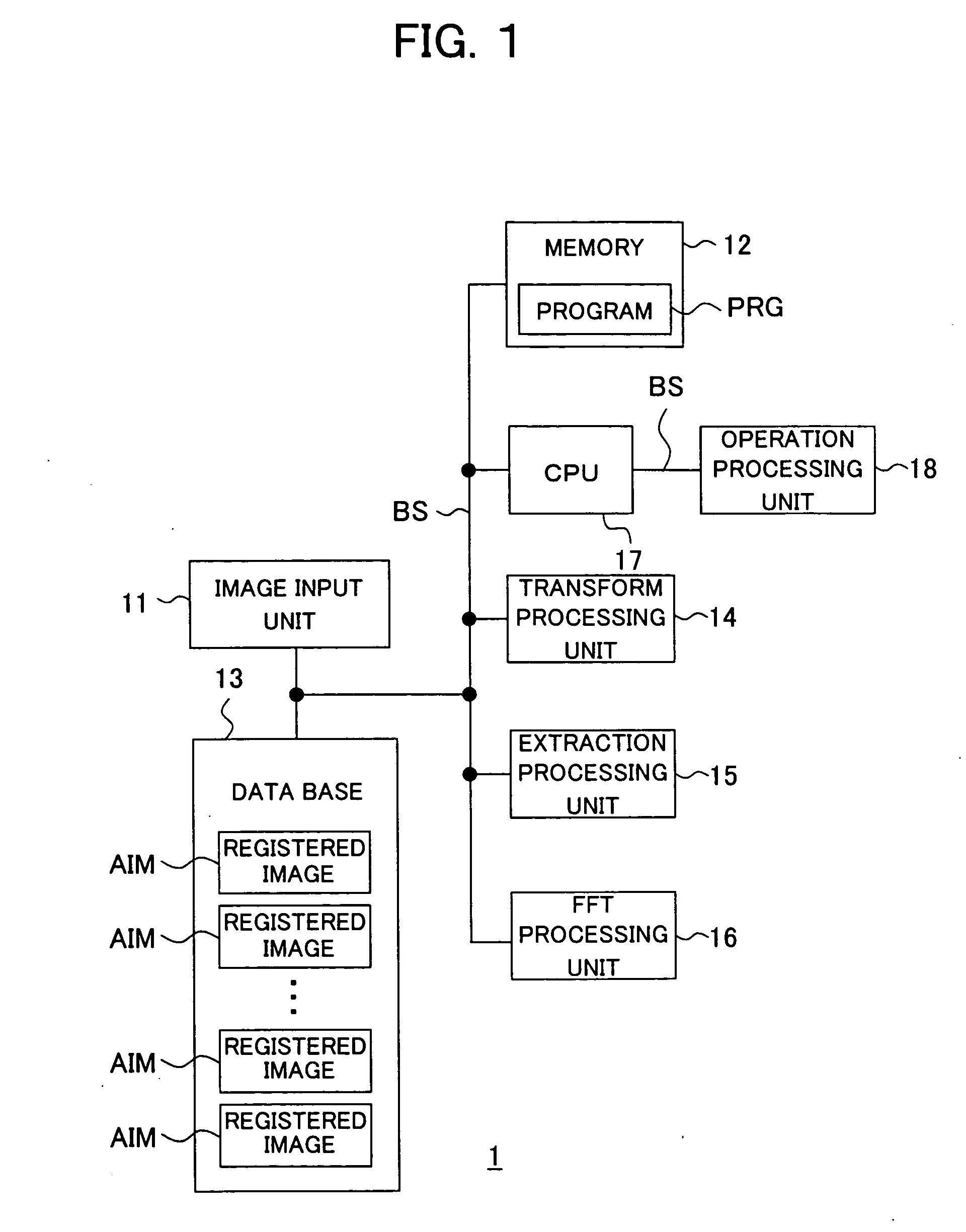 Image matching system, program, and image matching method