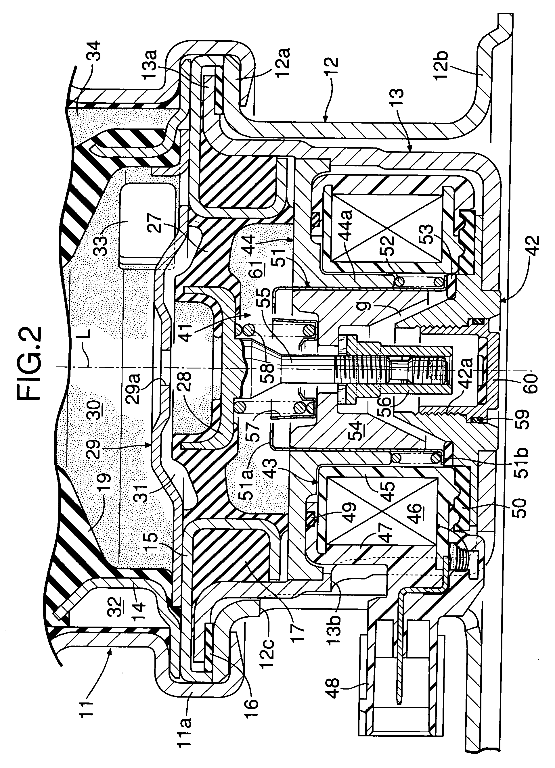 Active vibration isolation support system