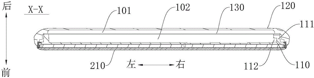 Casing component of terminal and terminal