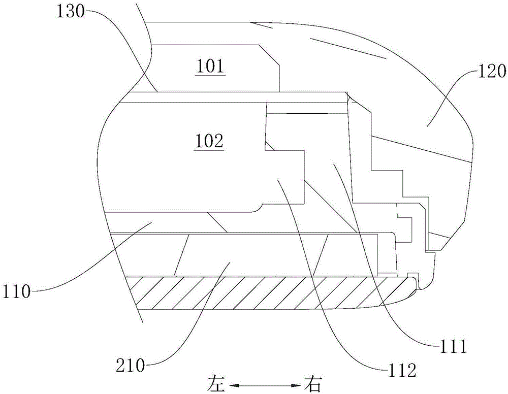 Casing component of terminal and terminal