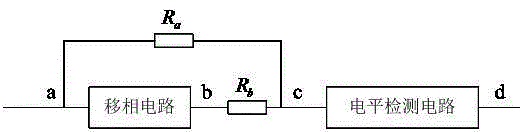 Novel short circuit current limiter