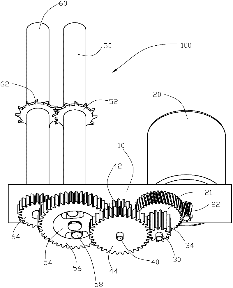 Overload buffering mechanism for paper shredder