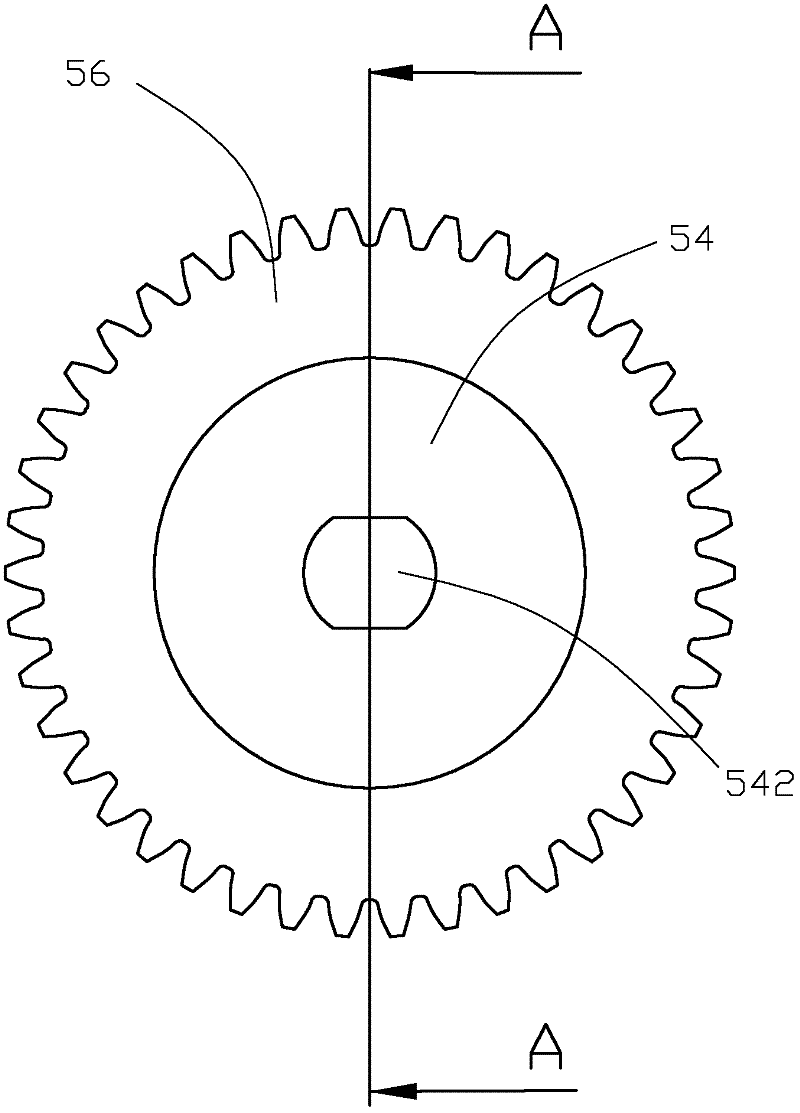 Overload buffering mechanism for paper shredder