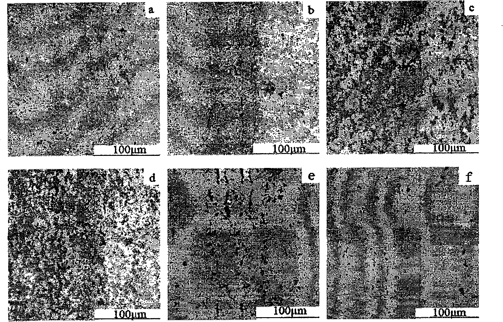 Self-spreading pre-heating powder aqueous medium bidirectional blasting and concreting device