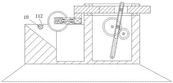 Novel power cable device