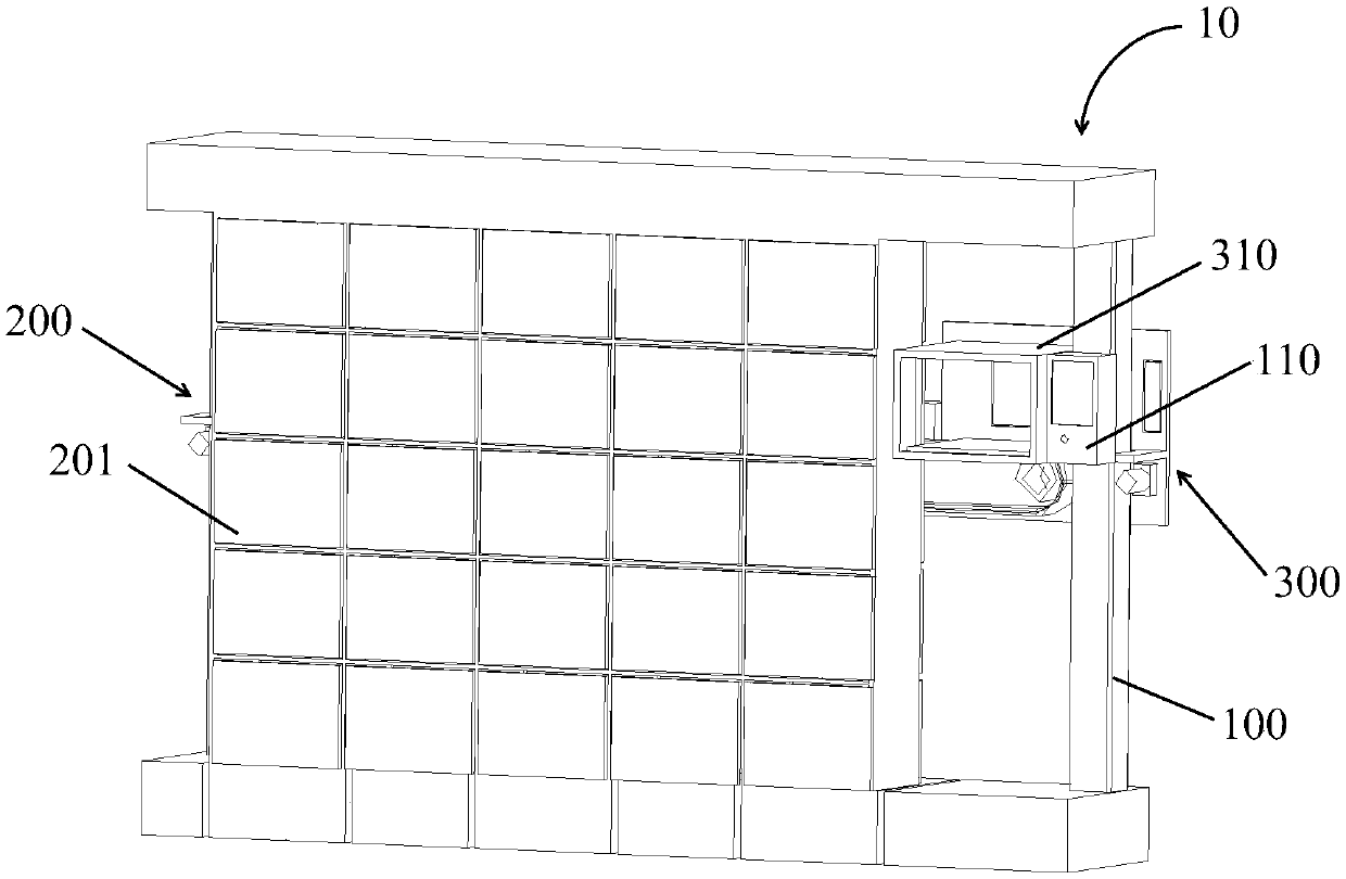 Intelligent express delivery locker, express delivery system and express delivery method