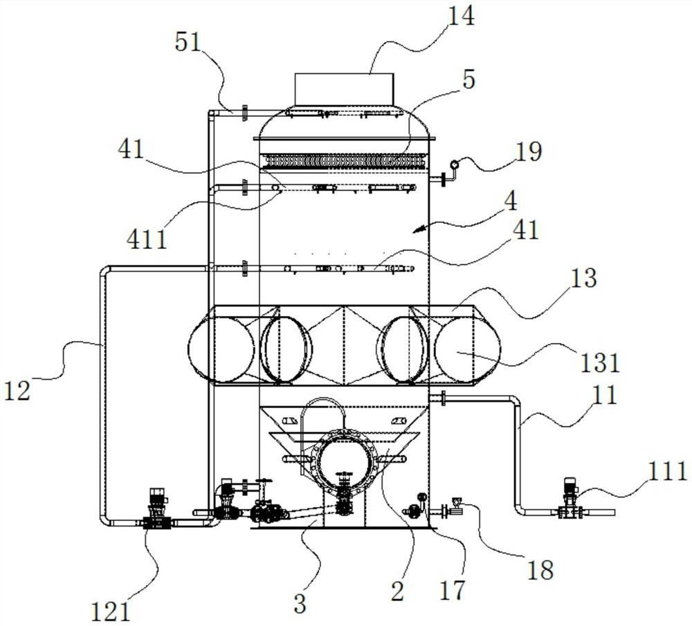 Utilize flue gas evaporation concentration device and desulfurization wastewater treatment system