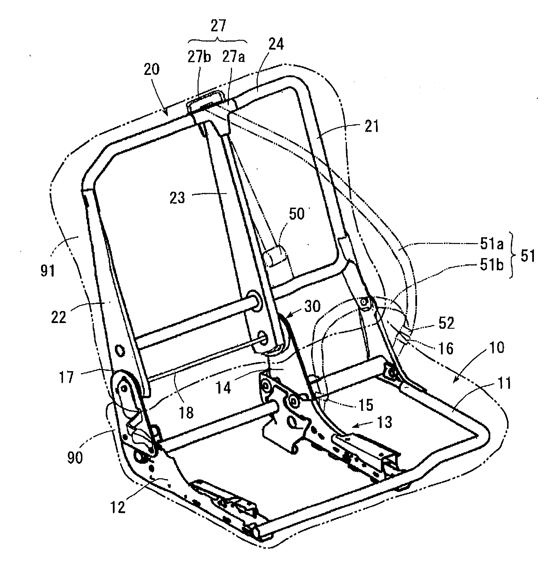 Vehicle seat frame