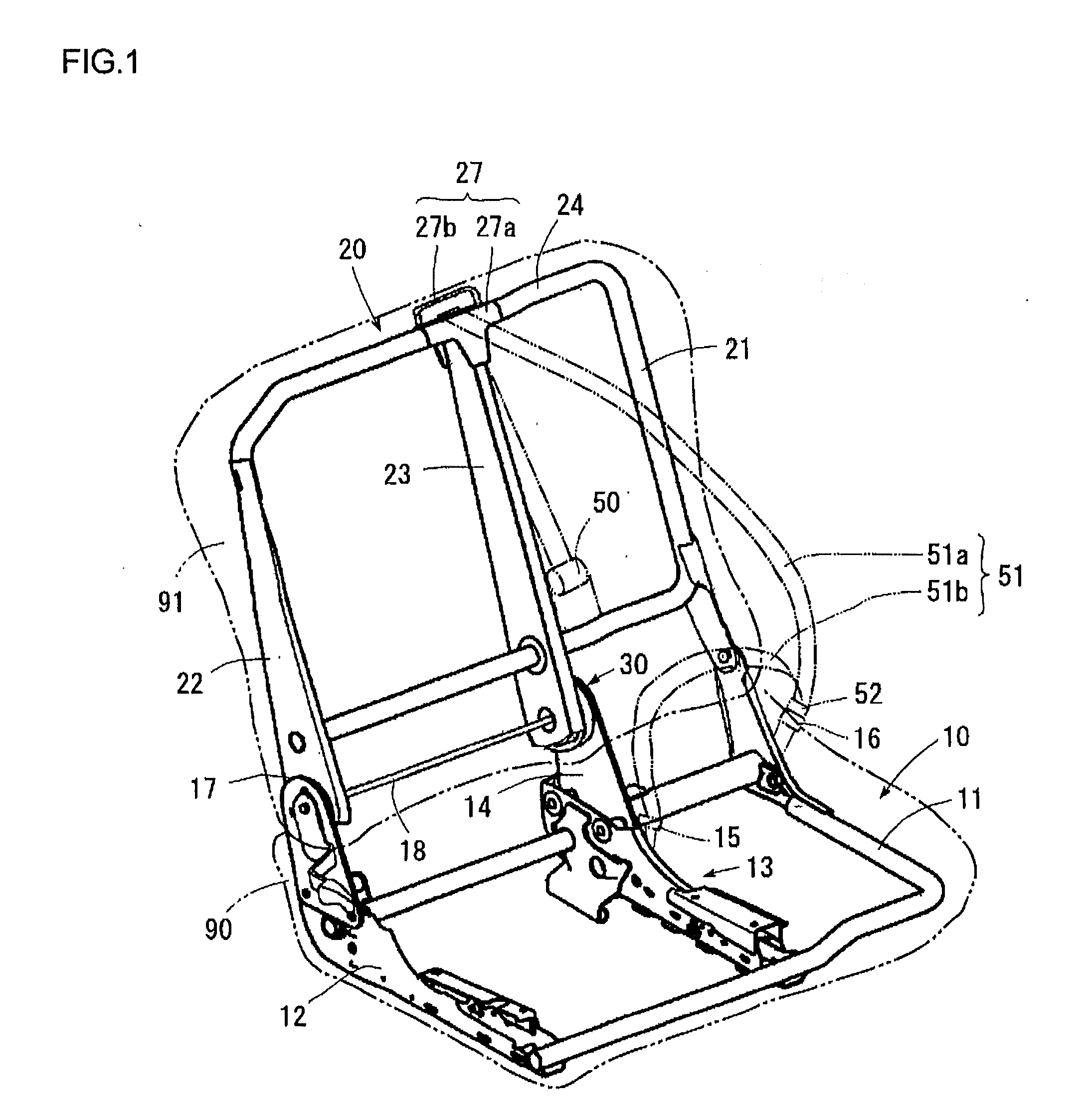 Vehicle seat frame